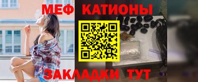 кокаин премиум Янаул
