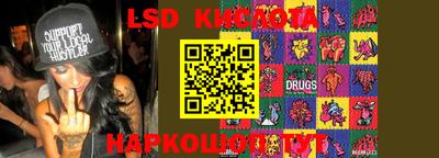 кокаин премиум Янаул