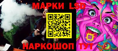 кристаллы Ярославль