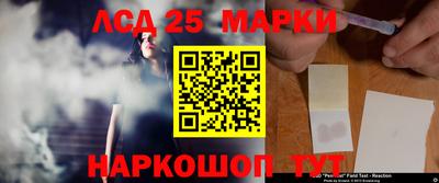 кристаллы Ярославль
