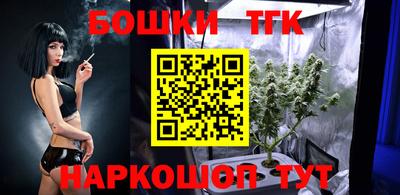 кокаин премиум Янаул
