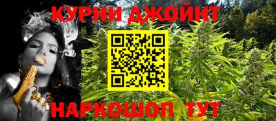 кристаллы Ярославль