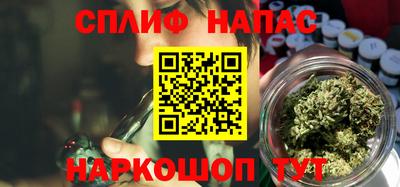 кристаллы Ярославль