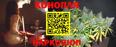 кристаллы Ярославль