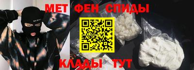 кокаин премиум Янаул