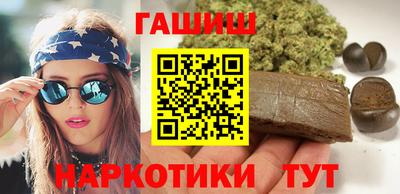 кристаллы Ярославль