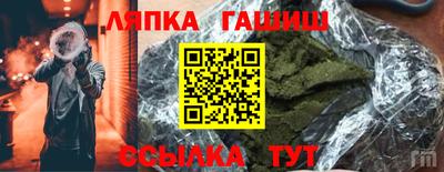 кристаллы Ярославль