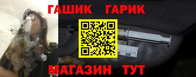 кристаллы Ярославль